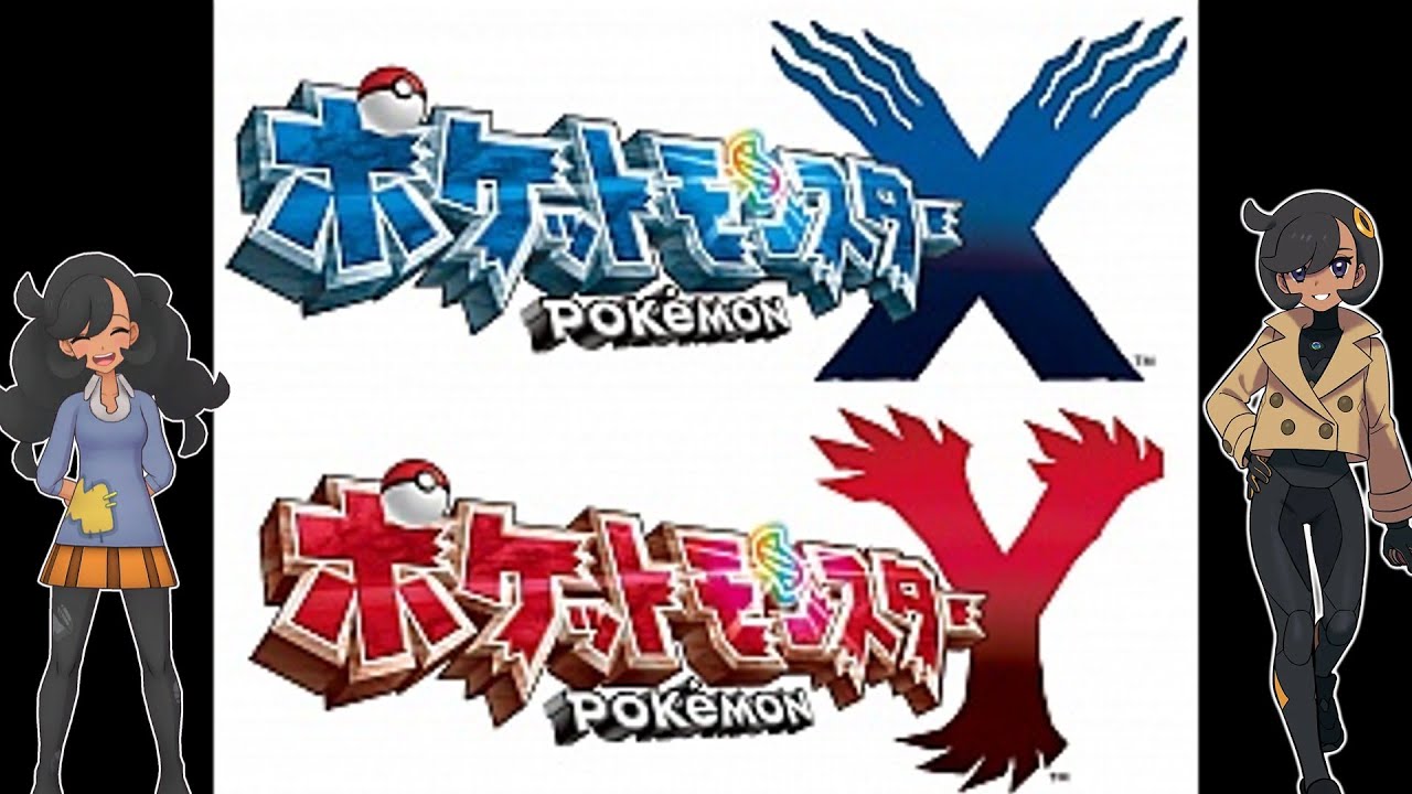 ポケモンXY マチエールシナリオ初見プレイ - YouTube