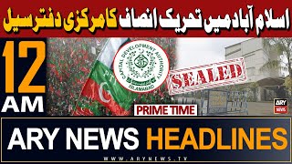 ARY News 12 AM Headlines 24th May 2024 | Prime Time Headlines