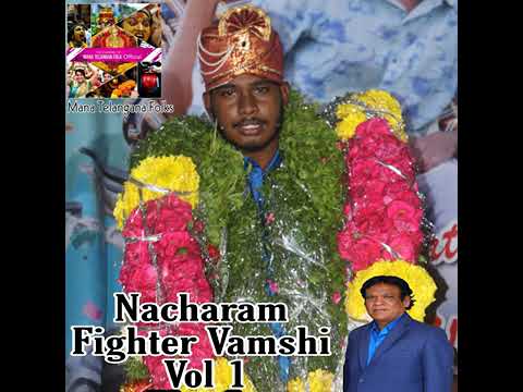 Nacharam fighter vamshi clement