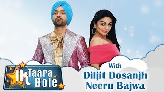 Diljit Dosanjh, Neeru Bajwa & Director Jagdeep Singh Sidhu Talking About 