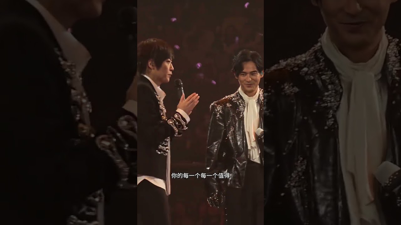 F4上海恒星之城talking