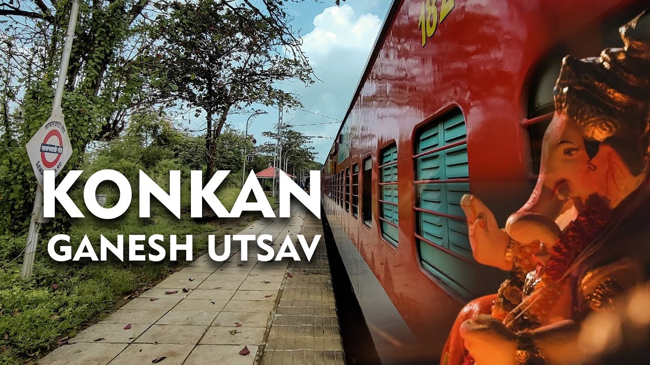 KONKAN GANESH UTSAV | कोकणातील गणेशोत्सव