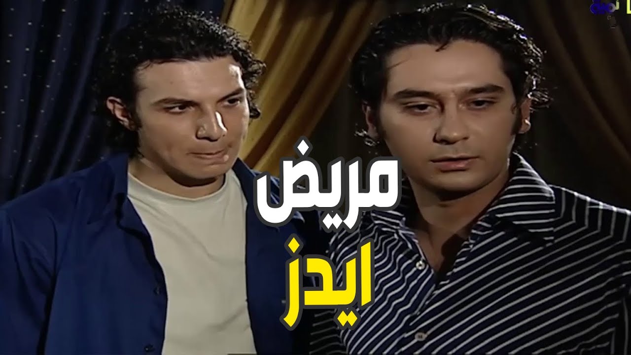 انو R ما في أصعب من انو الواحد يشوف ابنو قدام عيونو عم يموت ومايعرف يلاقيلو ...