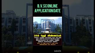 TANUVAS - B.V.Sc - Online application date 2026