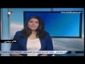Journal de Syrie 29/4/2015, Renforcement de la coopération stratégique entre la Syrie et l’Iran
