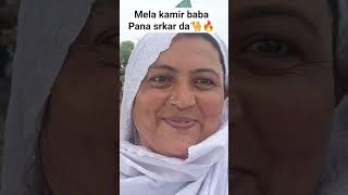 Mela baba Mohammad panha 2026 bigast camel mindi#nadiafamily68#bigestfestival #camelmarket #bigcamel