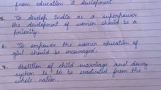 Essay on Women Empowerment