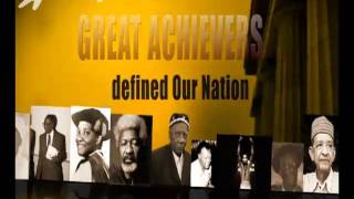 Nigerian HallOf Fame