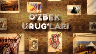 :    | O'zbek urug'lari