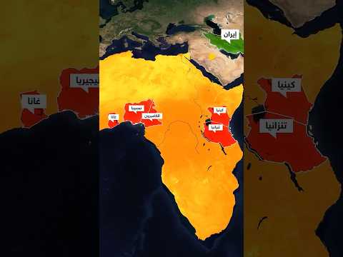 الحسين الأسمر التشيع واللطم وصل إفريقيا