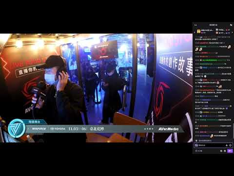 【WirForce 2022】殘酷舞台 將故事寫成我們