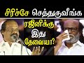 leoni pattimandram & leoni comedy speech on rajini periyar issue tamil news