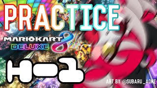 【Mario Kart 8 Deluxe】IT'S TOMORROW AND I'M NOT READY【Hololive ID 2nd Gen】