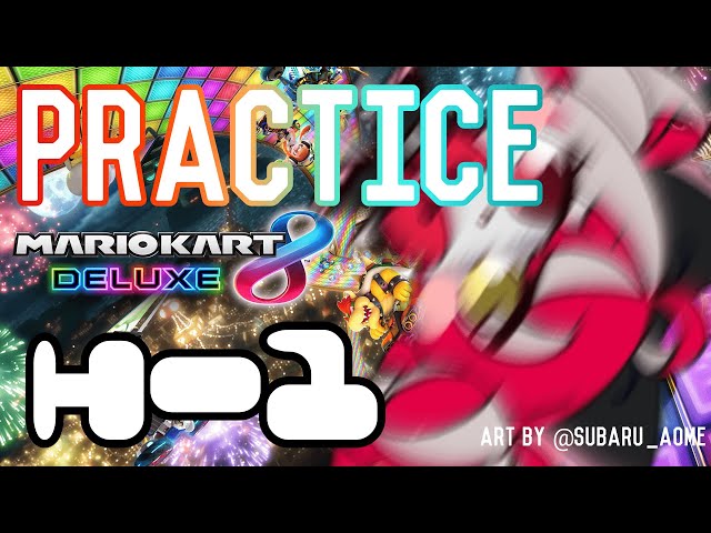 【Mario Kart 8 Deluxe】IT'S TOMORROW AND I'M NOT READY【Hololive ID 2nd Gen】のサムネイル