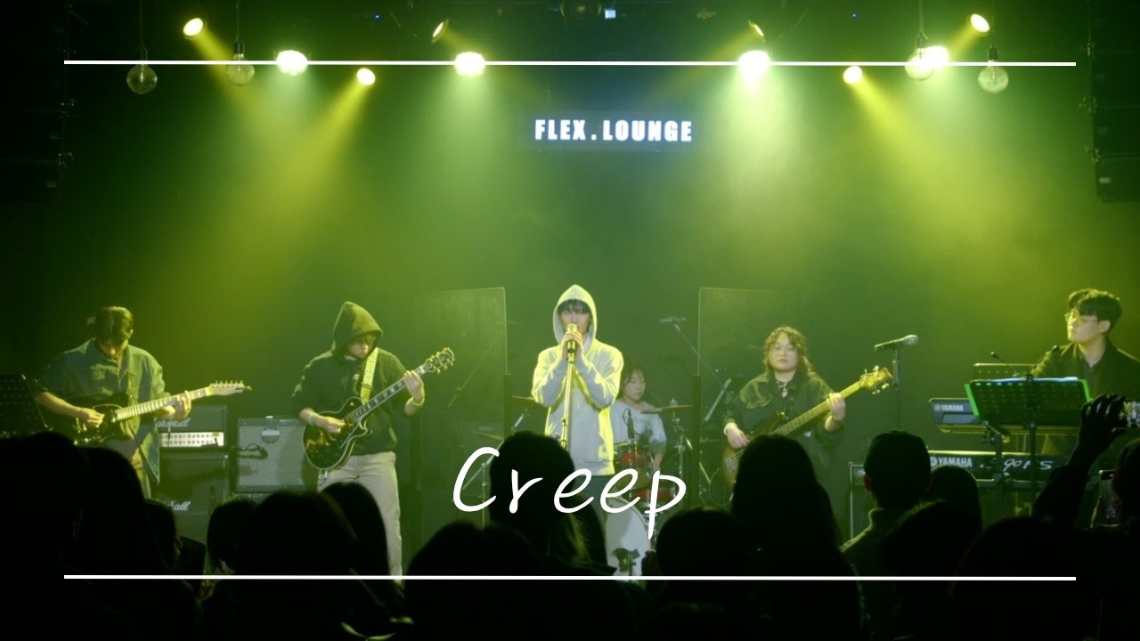 [PANORAMA] Creep - Radiohead | band cover