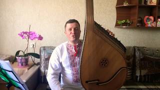 «Українська пісня крокує світом». #квіткацісикконкурс