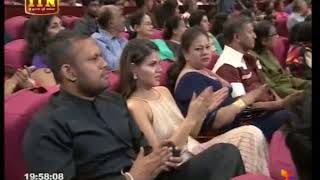 Sumathi Awards 02-09-2018 P02