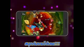 วิธีติดตั้งแอป starvegas บน play store screenshot 5