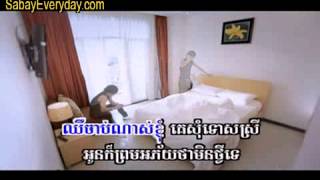 Sunday VCD VOL 120  06  Ke Trov Knea Veth Huey   Lino