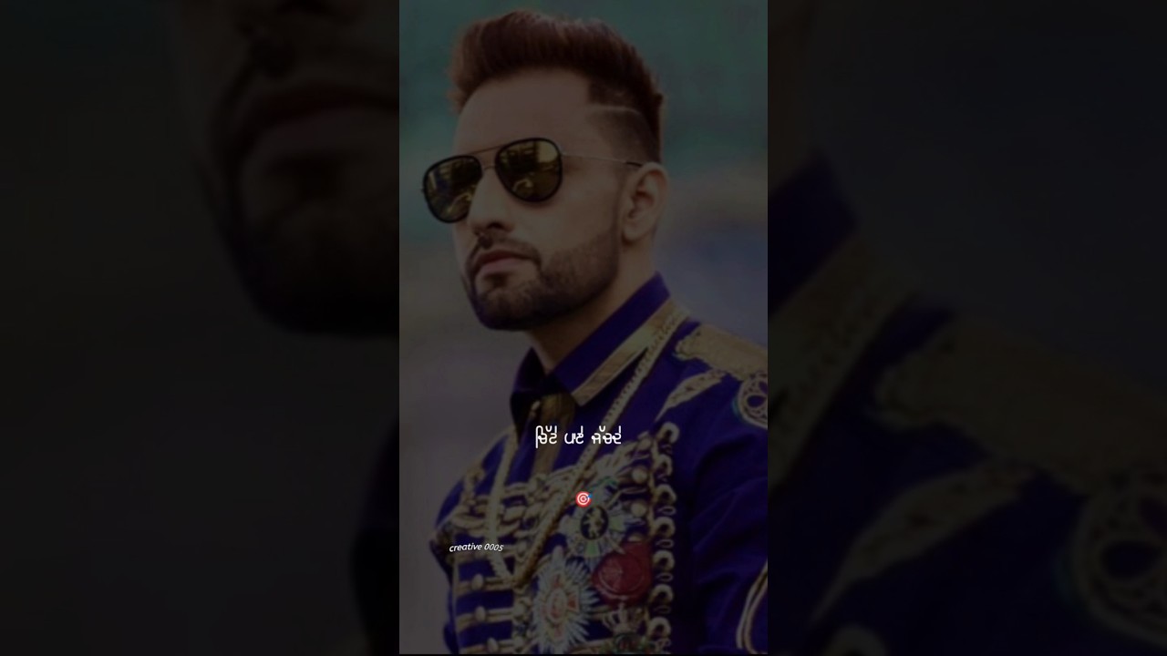 😎 taar naal taar jdo judgi | Desi touch song harf cheema 