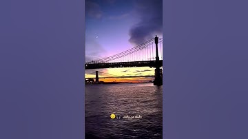 قرآن كريم آيات مريحة للقلب ياسر الدوسري #تلاوة_خاشعة #استغفر_الله #صلوا_على_النبي
