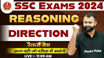 SSC EXAMS 2024 | DIRECTION REASONING CLASS | SSC EXAM PREPARATION 2024 | REASONING BY KUSHAL SIR