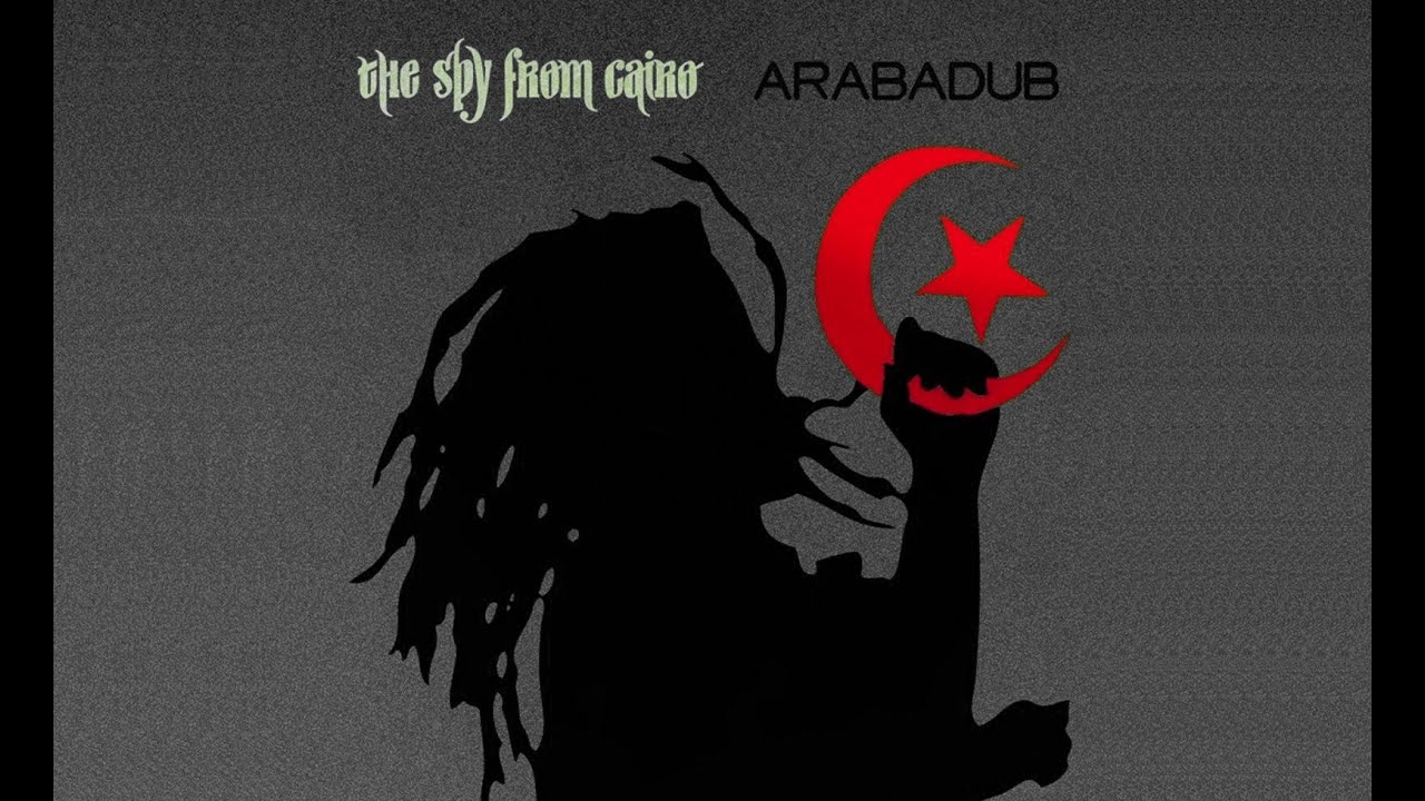 The Spy From Cairo - Road To Ryhad (ARABADUB)