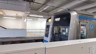 西武6000系 6101F 急行西武新宿行き　所沢駅発車