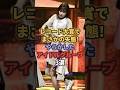 レコード大賞でまさかの失態！やらかしたアイドルグループ3選 #豆柴の大群 #akb48