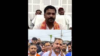 Jila Panchayat President Vs BJP MLA Prakash Dwivedi Banda