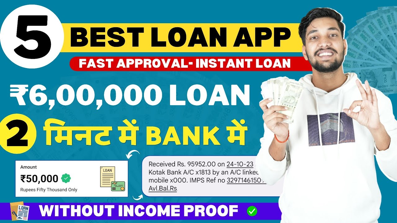 Loan App Fast Approval | Personal Loan | Best Loan App | Instant Loan ...