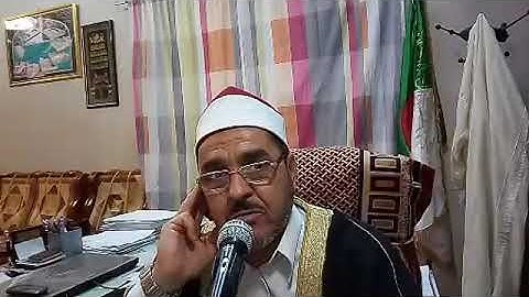 تلاوة عطرة للقارئ الشيخ داودي عمر من سورة الأعراف برواية ابن وردان عن أبي جعفر المدني