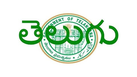 Language Overview: Telugu