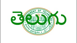 Language Overview: Telugu