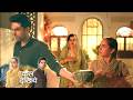 Seher Hone Ko Hai New Promo 9th June 2026: