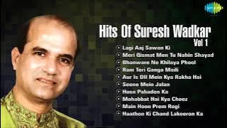 Hits Of Suresh Wadkar | Lagi Aaj Sawan Ki | Aur Is Dil Mein | Husn Pahadon Ka | Classic Hindi Songs