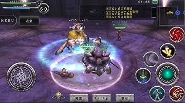 Avabel online random dungeon 96~98F
