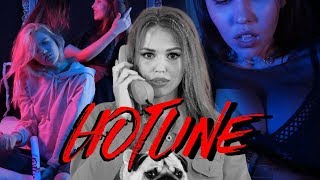 Хотлайн. Вечеринка, На Которую Тебя Пригласят