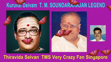 Yarukku Sontham 1963 T  M  Soundararajan Legend