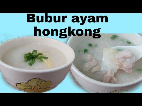Bubur Hongkong Mak Aji