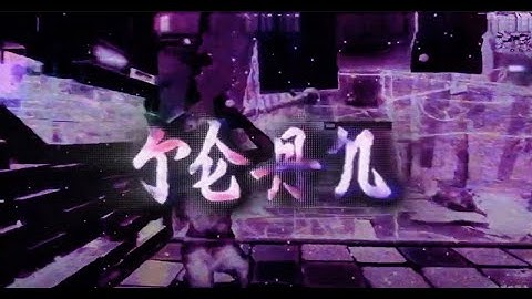 Dirty X ☠️ | Preview for Snoxy 🤩 ❗️ FREE PROJECT FILE ❗️