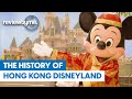 The Troubled History of Hong Kong Disneyland | HistoryTyme