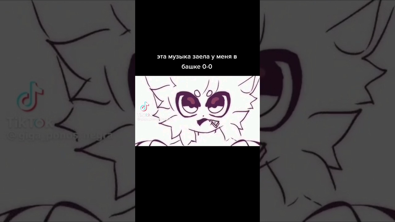 You've reached your limit on talking