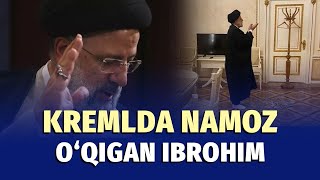 Ibrohim Raisiy nimalar bilan yodda qolgandi?