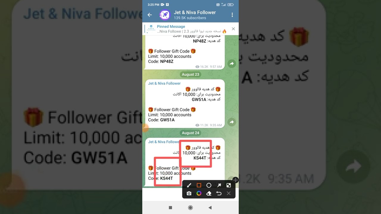 fira follower today gift code .