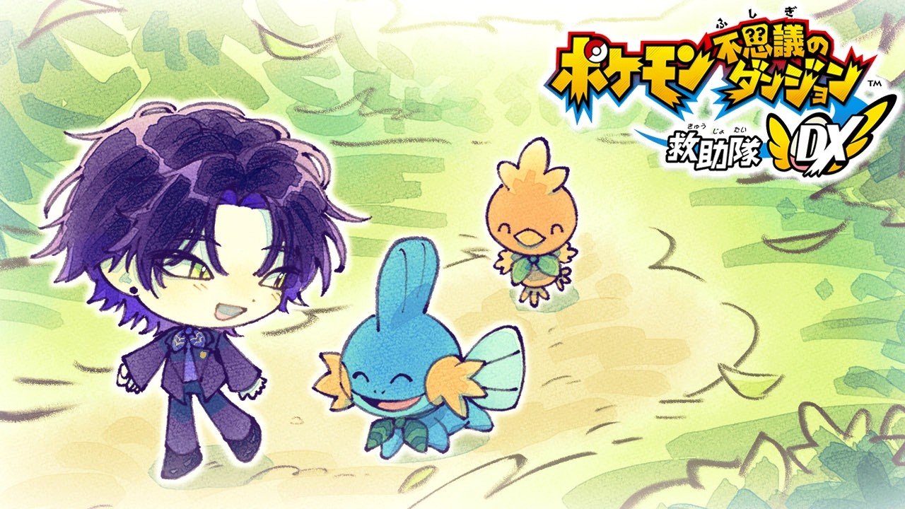 【ポケモン不思議のダンジョンDX】久しぶりのポケダンである#3【麻倉シノ / ネオポルテ】