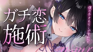 えもこちゃんねるの配信のサムネイル画像