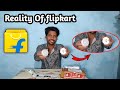 Everyone should know this😱😱 reality of flipkart #mrindianhacker  #crazyxyz #experimentking