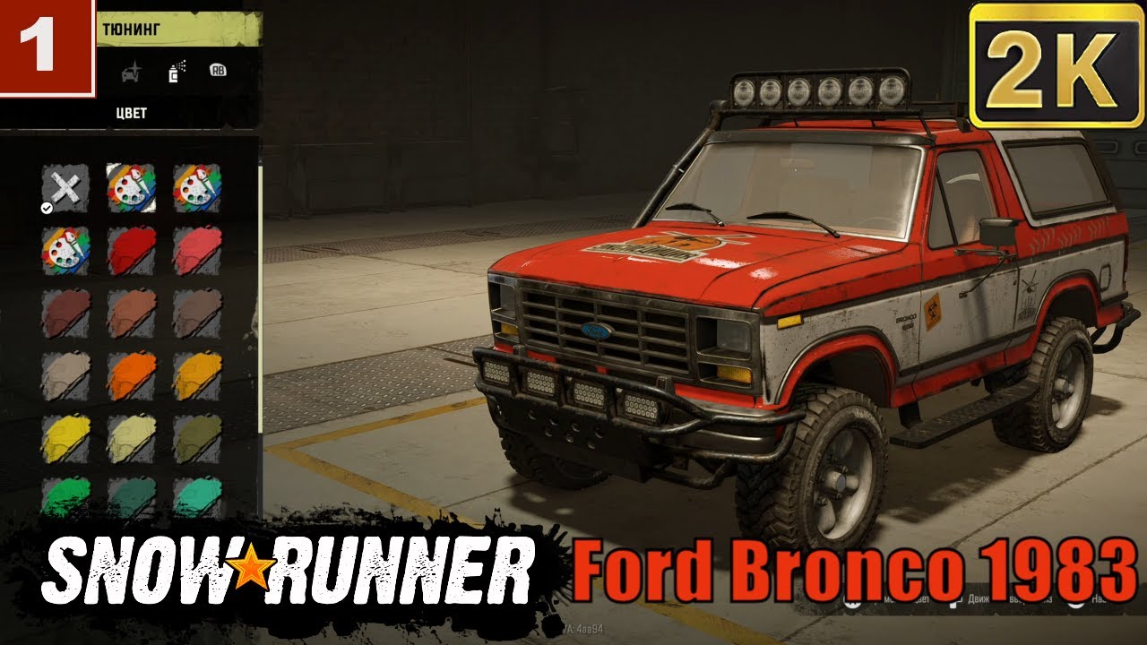 SnowRunner gameplay | SnowRunner mods Ford Bronco 1983 🔴