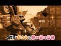 『PSO2』「アニメぷそ煮コミ」第7話 ゼクトと思い出の武器